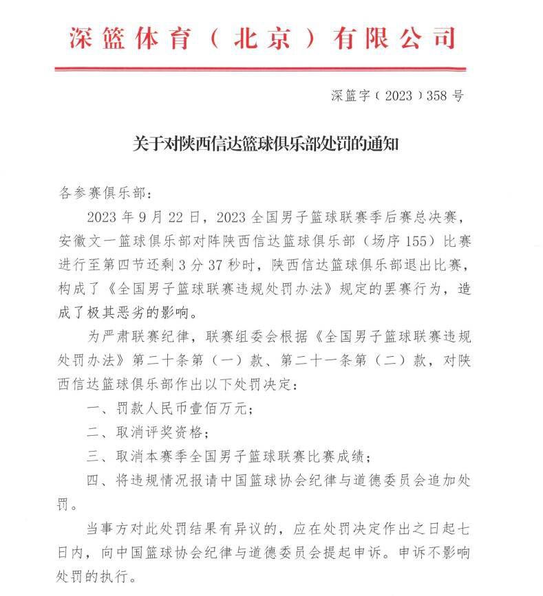 据悉，在拍摄过程中，剧组总计动用了200杆真枪与6000发子弹，精心设置了百余处炸点，用枪林弹雨确保了最终效果的完美呈现